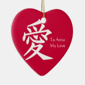 Kanji "Liebe" Keramik Ornament (Rechts)