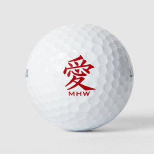 Kanji Liebe kundenspezifische Monogramm-Golfbälle Golfball