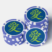 Kanji Liebe kundenspezifische Monogramm- und Poker Pokerchips (Stapel)