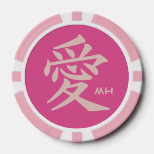 Kanji Liebe kundenspezifische Monogramm- und Poker Pokerchips