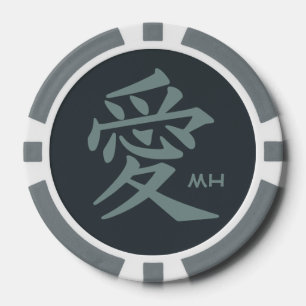 Kanji Liebe kundenspezifische Monogramm- und Poker Pokerchips