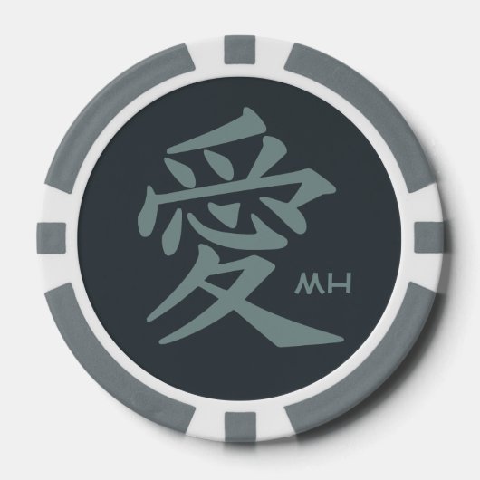 Kanji Liebe kundenspezifische Monogramm- und Poker Pokerchips (Vorderseite)