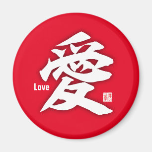 Kanji - Liebe- Magnet
