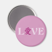 Kanji-Liebe-Magnet Magnet (Vorderseite/Rückseite)