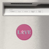 Kanji-Liebe-Magnet Magnet (In Situ (Geschirrspüler))