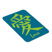Kanji-Liebe-Magnet Magnet (Rechte Seite)