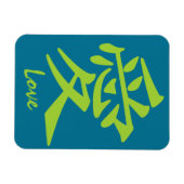 Kanji-Liebe-Magnet Magnet (Horizontal)