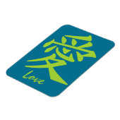 Kanji-Liebe-Magnet Magnet (Linke Seite)