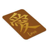 Kanji-Liebe-Magnet Magnet (Rechte Seite)