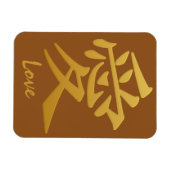Kanji-Liebe-Magnet Magnet (Horizontal)