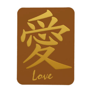 Kanji-Liebe-Magnet Magnet