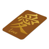 Kanji-Liebe-Magnet Magnet (Linke Seite)