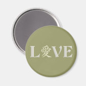 Kanji-Liebe-Magnet Magnet (Vorderseite/Rückseite)