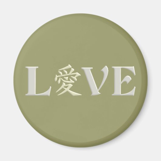 Kanji-Liebe-Magnet Magnet (Vorne)