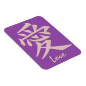 Kanji-Liebe-Magnet Magnet (Rechte Seite)