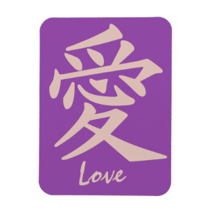 Kanji-Liebe-Magnet Magnet
