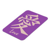 Kanji-Liebe-Magnet Magnet (Linke Seite)