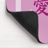 Kanji Liebe Mousepad (Ecke)