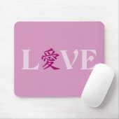 Kanji Liebe Mousepad (Mit Mouse)