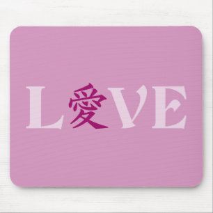 Kanji Liebe Mousepad