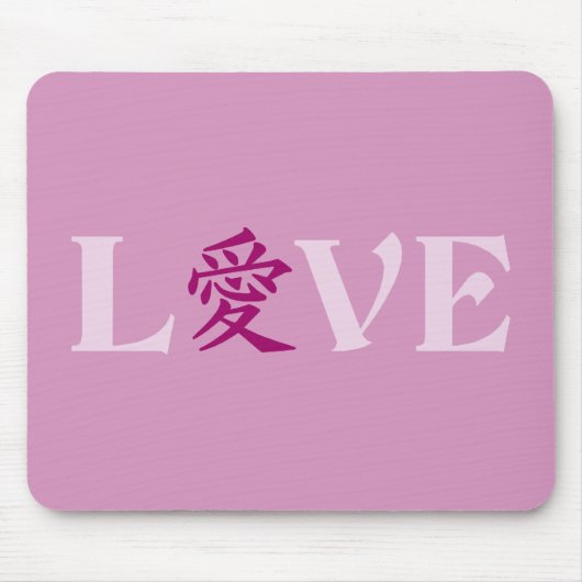 Kanji Liebe Mousepad (Vorne)