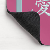 Kanji Liebe Mousepad (Ecke)