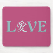 Kanji Liebe Mousepad (Vorne)