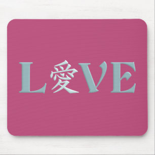 Kanji Liebe Mousepad