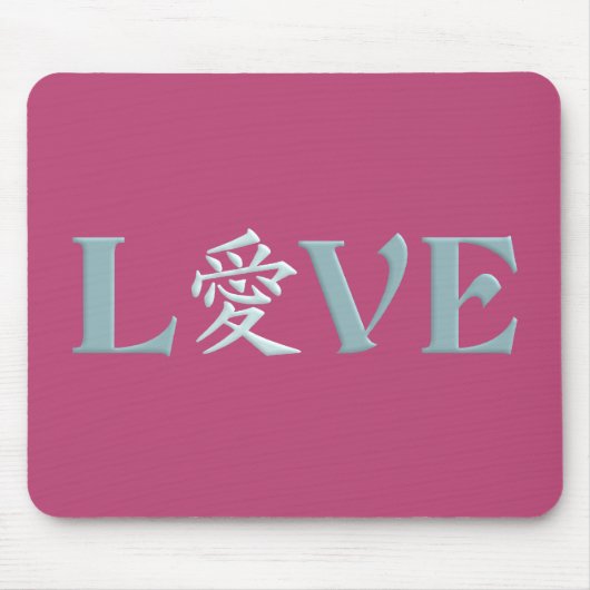 Kanji Liebe Mousepad (Vorne)