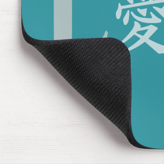 Kanji Liebe Mousepad (Ecke)