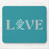 Kanji Liebe Mousepad (Vorne)