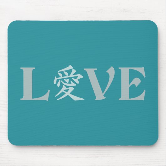 Kanji Liebe Mousepad (Vorne)