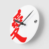 [Kanji] Liebe Runde Wanduhr (Winkel)