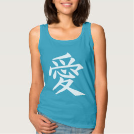 Kanji Liebe Shirts & Jacken