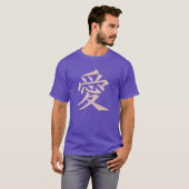 Kanji Liebe Shirts & Jacken (Vorne ganz)