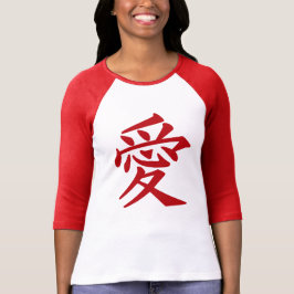 Kanji Liebe Shirts & Jacken