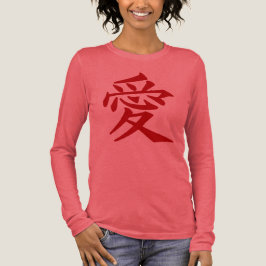 Kanji Liebe Shirts & Jacken