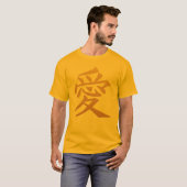 Kanji Liebe Shirts & Jacken (Vorne ganz)