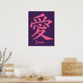 Kanji-Liebe-Sonderposter Poster (Küche)