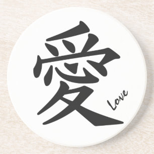 Kanji Liebe Sondertext & Farbe Sandstein Untersetz Untersetzer