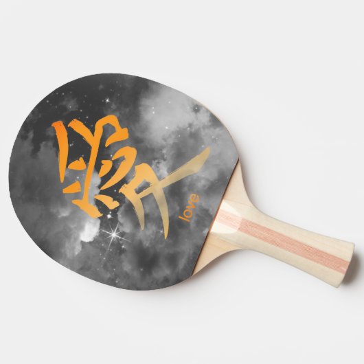 KANJI LIEBE STORMY SKY PONG PADDLE TISCHTENNIS SCHLÄGER (Seitenansicht)