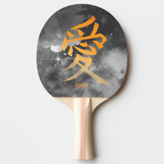 KANJI LIEBE STORMY SKY PONG PADDLE TISCHTENNIS SCHLÄGER