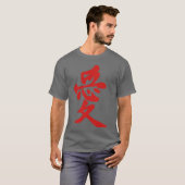 Kanji Liebe T-Shirt (Vorne ganz)