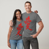 Kanji Liebe T-Shirt (Unisex)