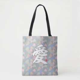 Kanji - Liebe- Tasche