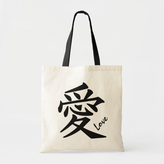 Kanji-Liebe-Taschen Tragetasche (Vorne)