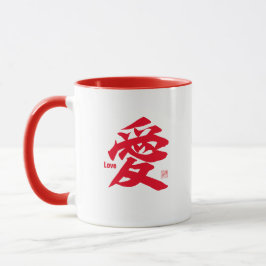 Kanji - Liebe- Tasse