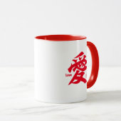 Kanji - Liebe- Tasse (VorderseiteRechts)