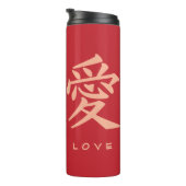Kanji-Liebe Thermosbecher (Nach rechts gedreht)