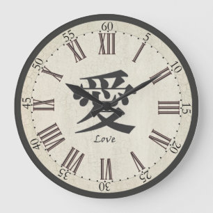 Kanji-"Liebe-" Uhr